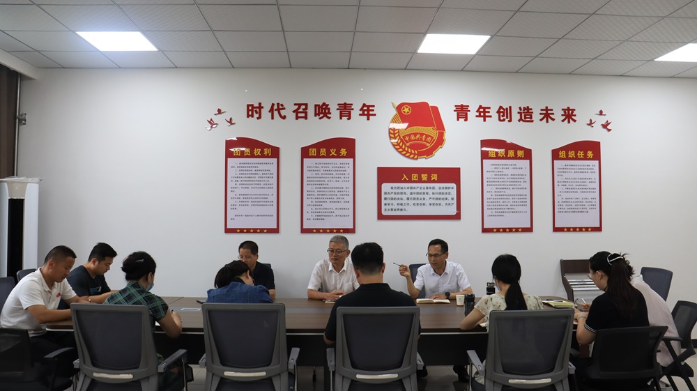 微信图片_20240704093058.jpg