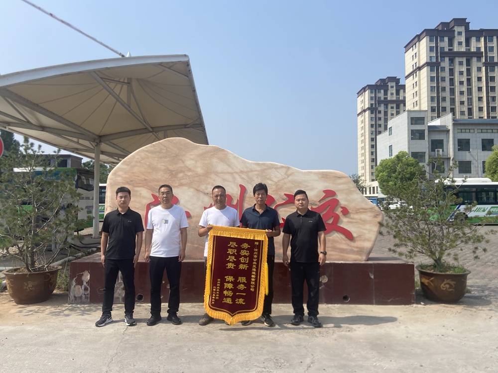 微信图片_20250611103839.jpg