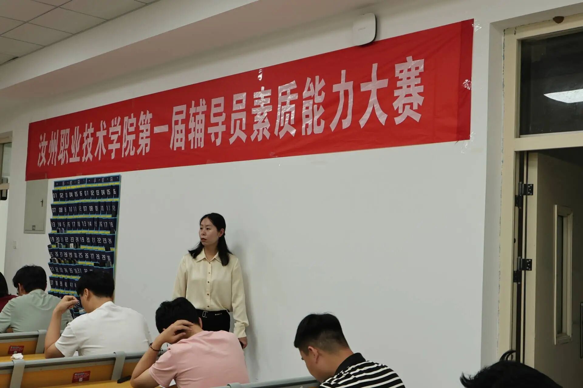 a46d18839ac8495bafe2d050cf22d346.jpg