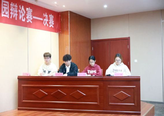 图片展示